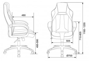 Кресло игровое Бюрократ VIKING 2 AERO BLACK EDITION в Южноуральске - yuzhnouralsk.ok-mebel.com | фото 4