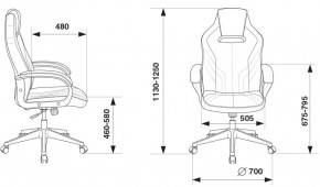 Кресло игровое Бюрократ VIKING 3 AERO BLACK EDITION в Южноуральске - yuzhnouralsk.ok-mebel.com | фото 4