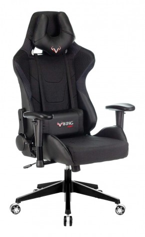 Кресло игровое Бюрократ VIKING 4 AERO BLACK EDITION в Южноуральске - yuzhnouralsk.ok-mebel.com | фото