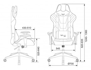 Кресло игровое Бюрократ VIKING 4 AERO RED черный/красный в Южноуральске - yuzhnouralsk.ok-mebel.com | фото 4