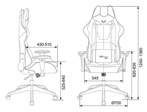 Кресло игровое Бюрократ VIKING 5 AERO BLACK EDITION в Южноуральске - yuzhnouralsk.ok-mebel.com | фото 4