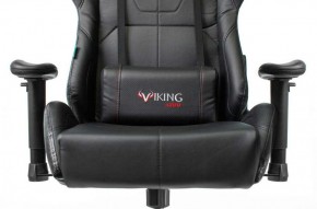 Кресло игровое Бюрократ VIKING 5 AERO BLACK EDITION в Южноуральске - yuzhnouralsk.ok-mebel.com | фото 8