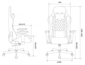 Кресло игровое Бюрократ VIKING 7 KNIGHT BL FABRIC синий в Южноуральске - yuzhnouralsk.ok-mebel.com | фото 4