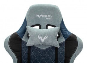 Кресло игровое Бюрократ VIKING 7 KNIGHT BL FABRIC синий в Южноуральске - yuzhnouralsk.ok-mebel.com | фото 7