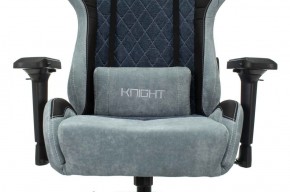 Кресло игровое Бюрократ VIKING 7 KNIGHT BL FABRIC синий в Южноуральске - yuzhnouralsk.ok-mebel.com | фото 8