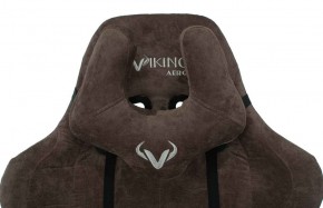 Кресло игровое Бюрократ VIKING KNIGHT LT10 FABRIC коричневый в Южноуральске - yuzhnouralsk.ok-mebel.com | фото 6