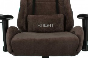 Кресло игровое Бюрократ VIKING KNIGHT LT10 FABRIC коричневый в Южноуральске - yuzhnouralsk.ok-mebel.com | фото 7