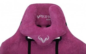 Кресло игровое Бюрократ VIKING KNIGHT LT15 FABRIC малиновый в Южноуральске - yuzhnouralsk.ok-mebel.com | фото 6