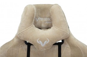 Кресло игровое Бюрократ VIKING KNIGHT LT21 FABRIC песочный в Южноуральске - yuzhnouralsk.ok-mebel.com | фото 6