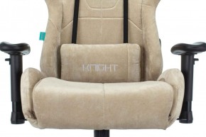 Кресло игровое Бюрократ VIKING KNIGHT LT21 FABRIC песочный в Южноуральске - yuzhnouralsk.ok-mebel.com | фото 7