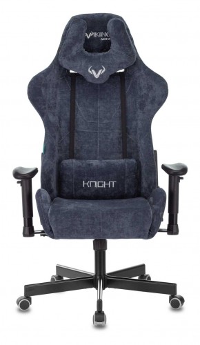 Кресло игровое Бюрократ VIKING KNIGHT LT27 FABRIC синий в Южноуральске - yuzhnouralsk.ok-mebel.com | фото 2