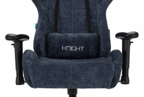 Кресло игровое Бюрократ VIKING KNIGHT LT27 FABRIC синий в Южноуральске - yuzhnouralsk.ok-mebel.com | фото 6