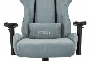 Кресло игровое Бюрократ VIKING KNIGHT LT28 FABRIC серо-голубой в Южноуральске - yuzhnouralsk.ok-mebel.com | фото 6