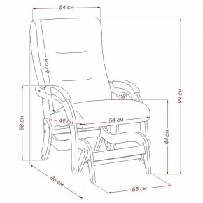 Кресло-качалка Дэми в Южноуральске - yuzhnouralsk.ok-mebel.com | фото 7