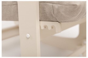Кресло-качалка Флекси в Южноуральске - yuzhnouralsk.ok-mebel.com | фото 9