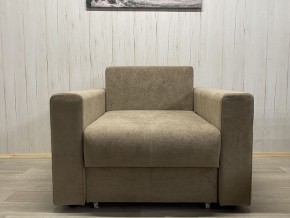 Кресло Комфорт-7 МД 700 ШП (НПБ) велюр Comfort 03 в Южноуральске - yuzhnouralsk.ok-mebel.com | фото 4