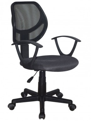 Кресло компактное BRABIX "Flip MG-305", ткань TW, серое/черное, 531951 в Южноуральске - yuzhnouralsk.ok-mebel.com | фото