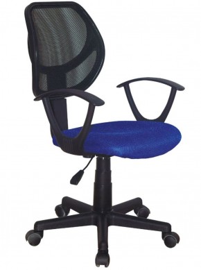 Кресло компактное BRABIX "Flip MG-305", ткань TW, синее/черное, 531919 в Южноуральске - yuzhnouralsk.ok-mebel.com | фото 1