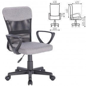 Кресло КОМПАКТНОЕ BRABIX "Jet MG-315" (серое) 531840 в Южноуральске - yuzhnouralsk.ok-mebel.com | фото 2