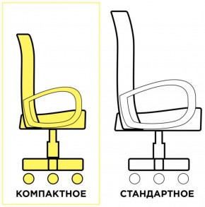 Кресло КОМПАКТНОЕ BRABIX "Jet MG-315" (серое) 531840 в Южноуральске - yuzhnouralsk.ok-mebel.com | фото 3