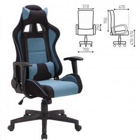 Кресло компьютерное BRABIX "GT Racer GM-100" (черное/голубое) 531818 в Южноуральске - yuzhnouralsk.ok-mebel.com | фото 2