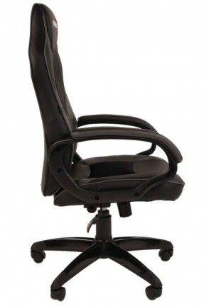 Кресло компьютерное BRABIX "Accent GM-161", 532576 (7083504) в Южноуральске - yuzhnouralsk.ok-mebel.com | фото 2