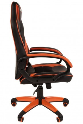 Кресло компьютерное BRABIX "Accent GM-161", 532577 (7083505) в Южноуральске - yuzhnouralsk.ok-mebel.com | фото 3