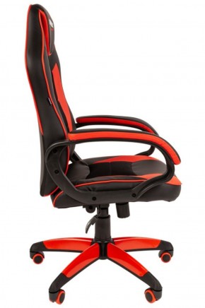 Кресло компьютерное BRABIX "Blaze GM-162", 532580 (7083508) в Южноуральске - yuzhnouralsk.ok-mebel.com | фото 2
