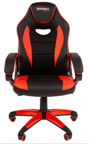 Кресло компьютерное BRABIX "Blaze GM-162", 532580 (7083508) в Южноуральске - yuzhnouralsk.ok-mebel.com | фото 3