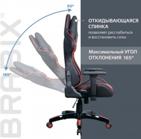 Кресло компьютерное BRABIX "GT Carbon GM-120" (черное/красное) 531931 в Южноуральске - yuzhnouralsk.ok-mebel.com | фото 3