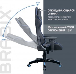 Кресло компьютерное BRABIX "GT Carbon GM-120" (черное/синее) 531930 в Южноуральске - yuzhnouralsk.ok-mebel.com | фото 6