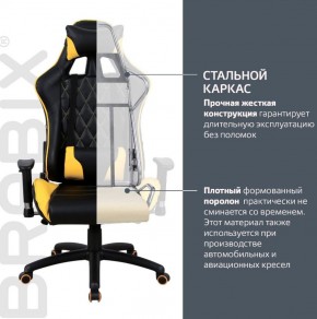 Кресло компьютерное BRABIX "GT Master GM-110" (черное/желтое) 531927 в Южноуральске - yuzhnouralsk.ok-mebel.com | фото 3