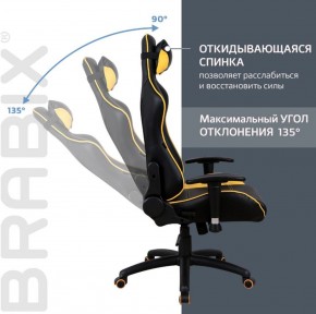 Кресло компьютерное BRABIX "GT Master GM-110" (черное/желтое) 531927 в Южноуральске - yuzhnouralsk.ok-mebel.com | фото 4