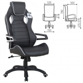 Кресло компьютерное BRABIX Techno Pro GM-003 (экокожа черное/серое, вставки серые) 531814 в Южноуральске - yuzhnouralsk.ok-mebel.com | фото 2