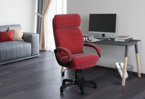 Кресло компьютерное Chairman Home 505 в Южноуральске - yuzhnouralsk.ok-mebel.com | фото 5