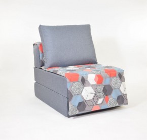 Кресло-кровать бескаркасное Харви (серый-геометрия слейт) в Южноуральске - yuzhnouralsk.ok-mebel.com | фото 1