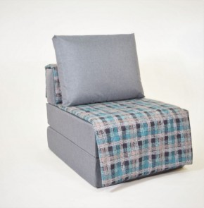 Кресло-кровать бескаркасное Харви (серый-квадро азур) в Южноуральске - yuzhnouralsk.ok-mebel.com | фото
