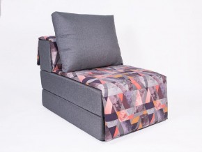 Кресло-кровать бескаркасное Харви (серый-сноу манго) в Южноуральске - yuzhnouralsk.ok-mebel.com | фото 1