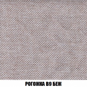 Кресло-кровать + Пуф Голливуд (ткань до 300) НПБ в Южноуральске - yuzhnouralsk.ok-mebel.com | фото 67