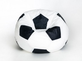 Кресло-мешок Мяч Большой в Южноуральске - yuzhnouralsk.ok-mebel.com | фото