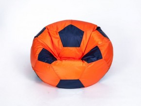 Кресло-мешок Мяч Большой в Южноуральске - yuzhnouralsk.ok-mebel.com | фото 8