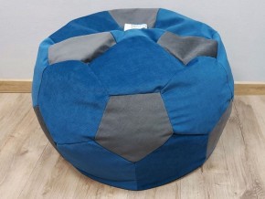 Кресло-мешок Мяч M (Vital Denim-Vital Grafit) в Южноуральске - yuzhnouralsk.ok-mebel.com | фото