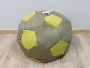 Кресло-мешок Мяч S (Savana Green-Neo Apple) в Южноуральске - yuzhnouralsk.ok-mebel.com | фото