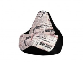 Кресло-мешок XL Газета-Black в Южноуральске - yuzhnouralsk.ok-mebel.com | фото