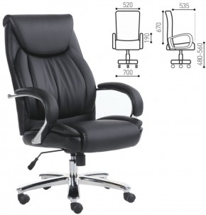 Кресло офисное BRABIX PREMIUM "Advance EX-575" (хром, экокожа, черное) 531825 в Южноуральске - yuzhnouralsk.ok-mebel.com | фото 2