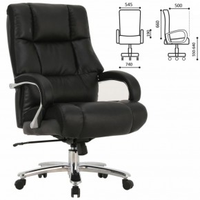 Кресло офисное BRABIX PREMIUM "Bomer HD-007" (рециклированная кожа, хром, черное) 531939 в Южноуральске - yuzhnouralsk.ok-mebel.com | фото 2