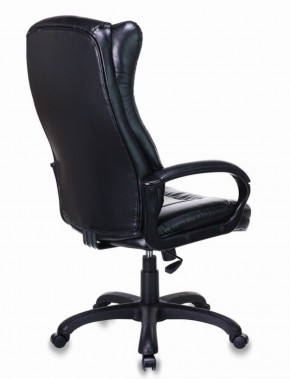 Кресло офисное BRABIX PREMIUM "Boss EX-591" (черное) 532099 в Южноуральске - yuzhnouralsk.ok-mebel.com | фото 3