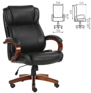 Кресло офисное BRABIX PREMIUM "Magnum EX-701" (дерево, рециклированная кожа, черное) 531827 в Южноуральске - yuzhnouralsk.ok-mebel.com | фото 2