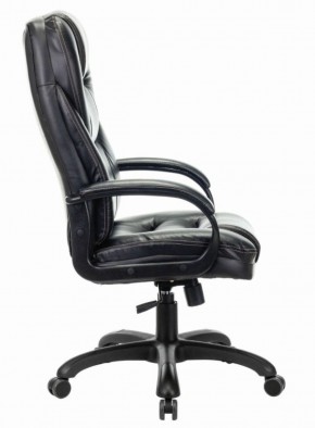 Кресло офисное BRABIX PREMIUM "Nord EX-590" (черное) 532097 в Южноуральске - yuzhnouralsk.ok-mebel.com | фото 2