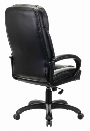 Кресло офисное BRABIX PREMIUM "Nord EX-590" (черное) 532097 в Южноуральске - yuzhnouralsk.ok-mebel.com | фото 3